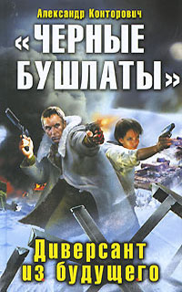 Cover image Cover image