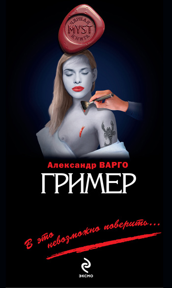 Cover image Cover image