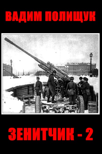 Cover image Cover image