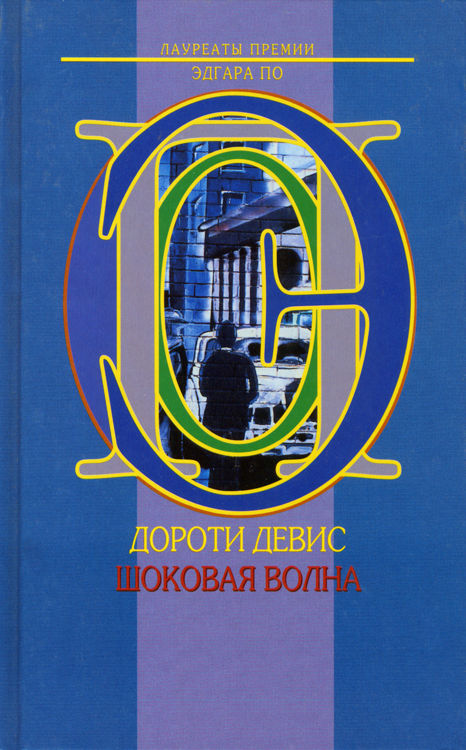 Cover image Cover image