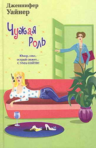 Cover image Cover image