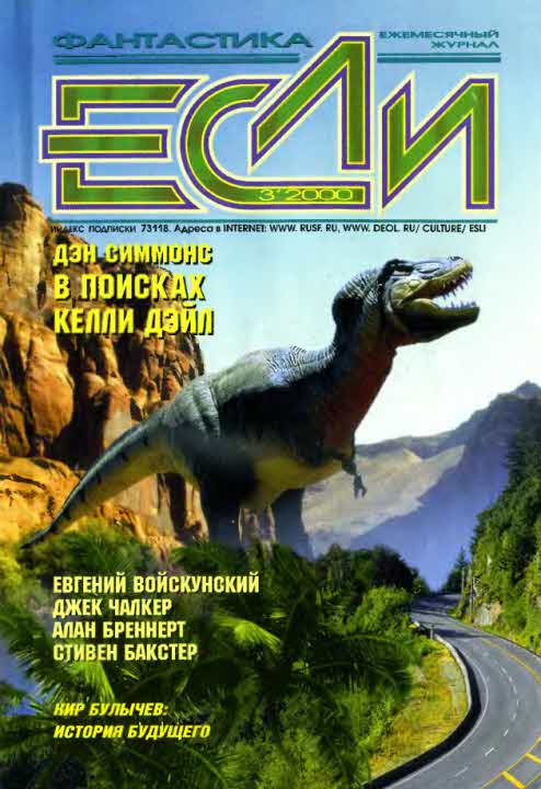 Cover image Cover image