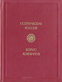 Cover image Cover image