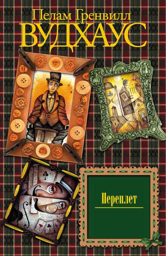 Cover image Cover image