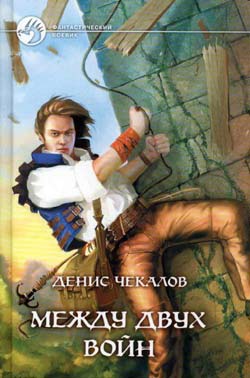 Cover image Cover image