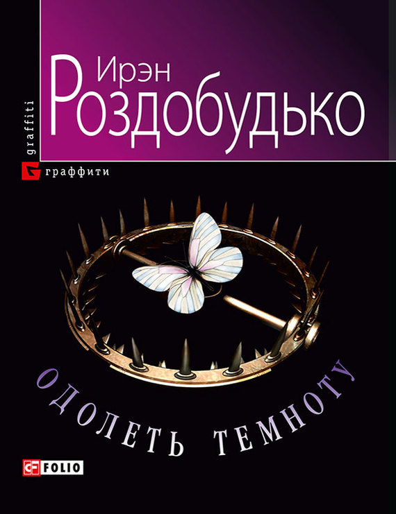 Cover image Cover image