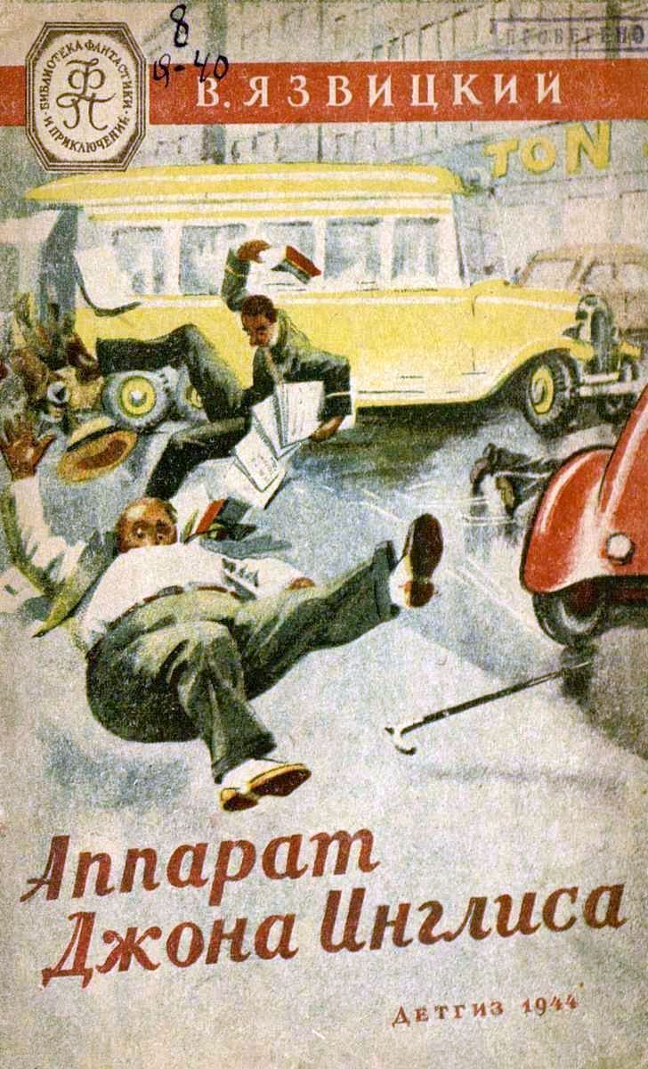 Cover image Cover image