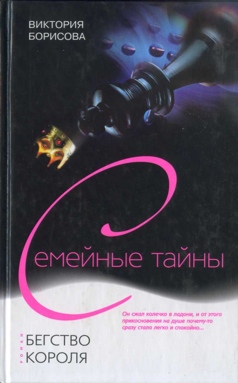 Cover image Cover image