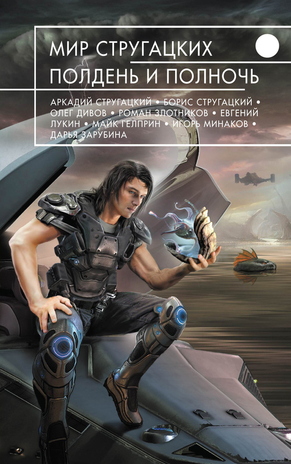 Cover image Cover image