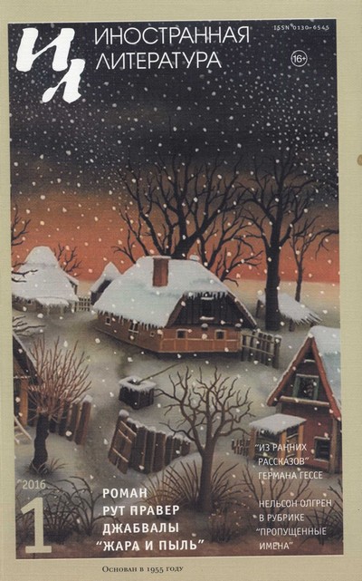 Cover image Cover image