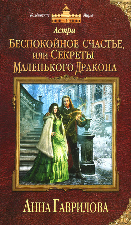 Cover image Cover image