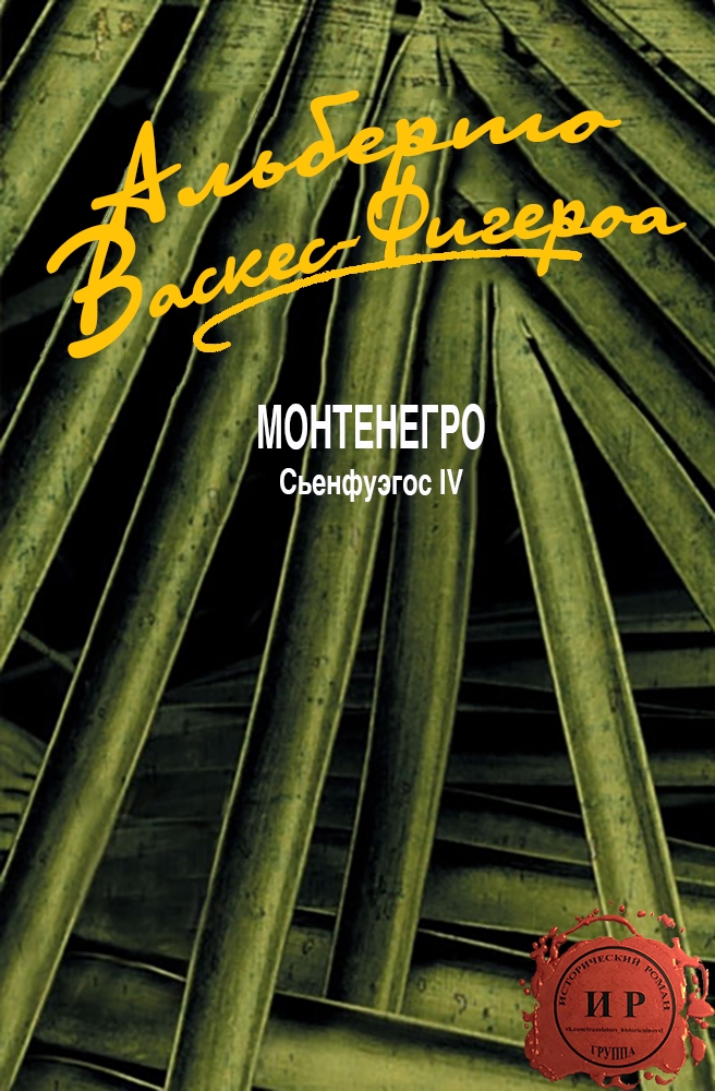 Cover image Cover image
