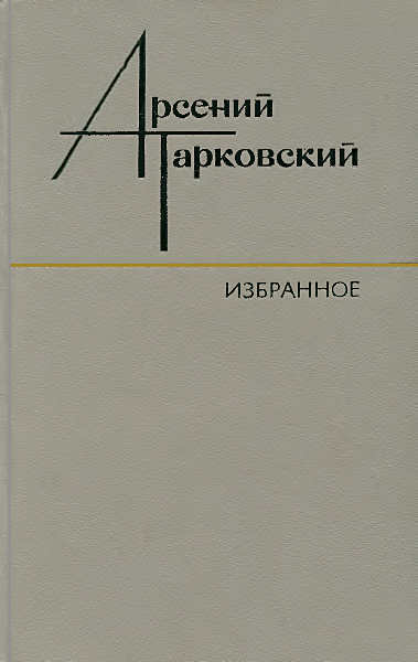 Cover image Cover image