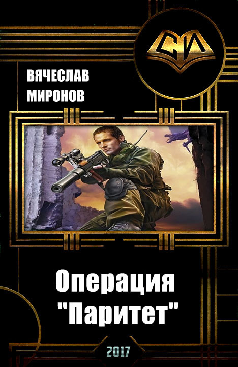 Cover image Cover image