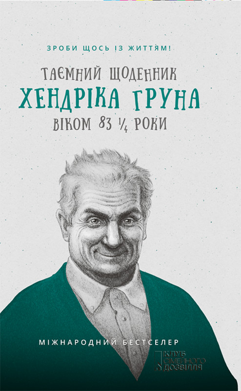Cover image Cover image