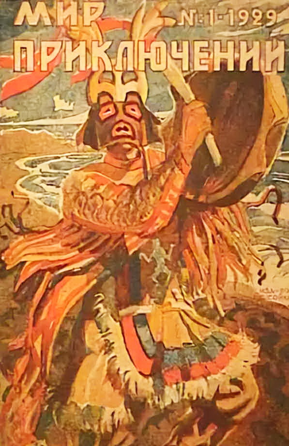 Cover image Cover image