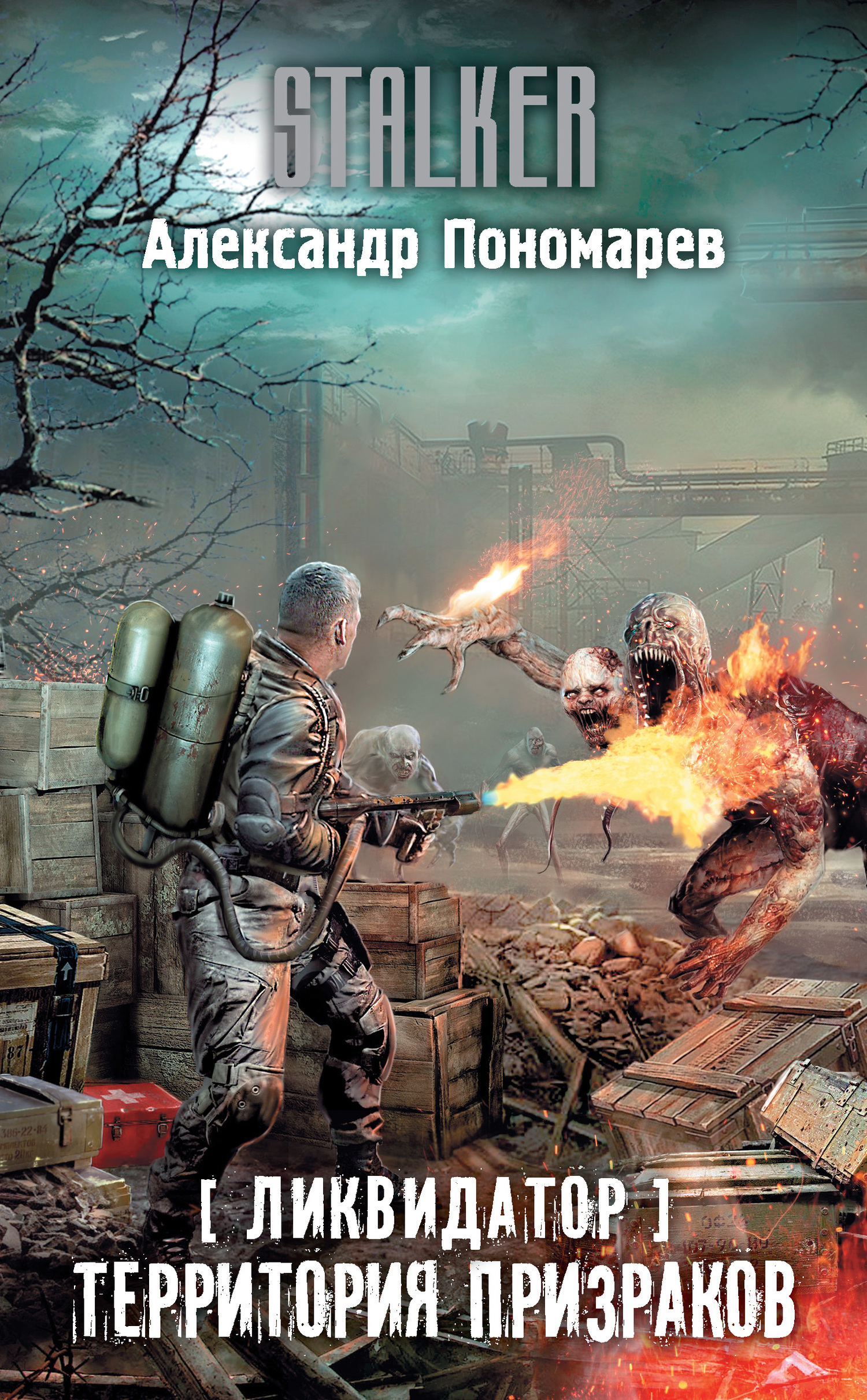 Cover image Cover image