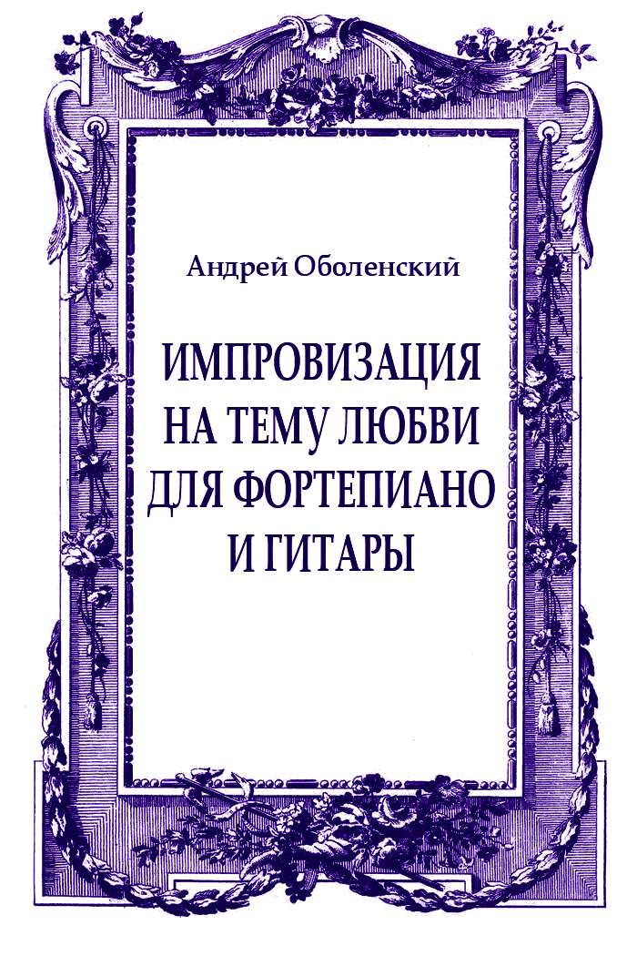 Cover image Cover image