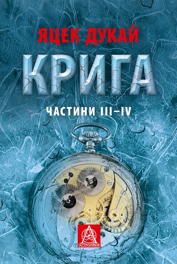Cover image Cover image