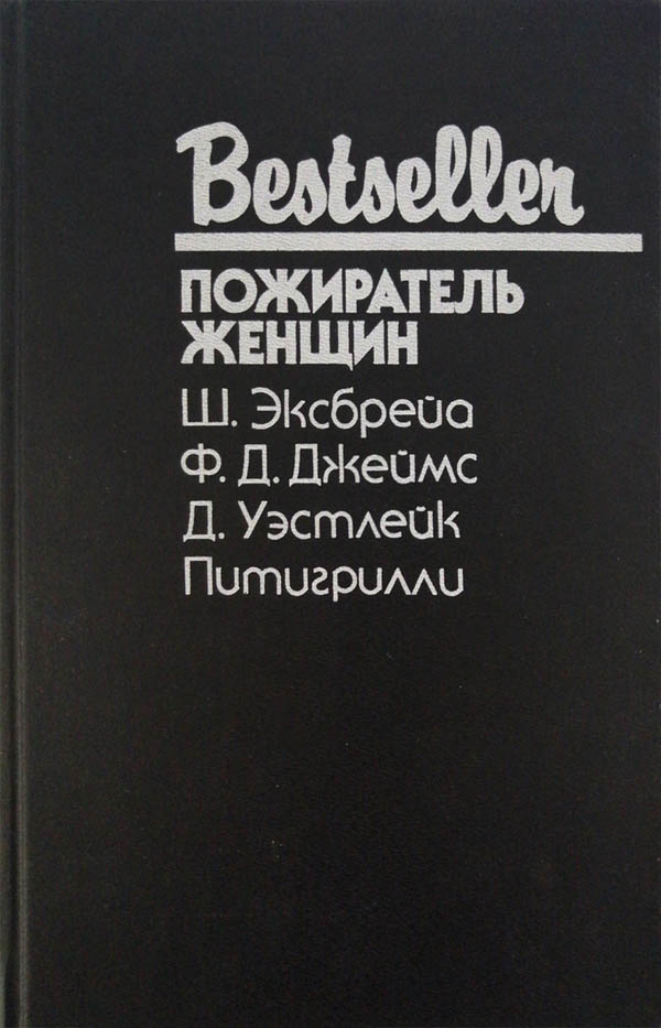 Cover image Cover image