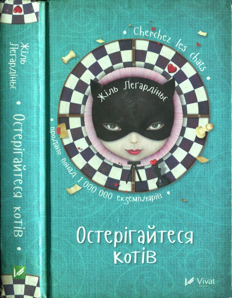Cover image Cover image