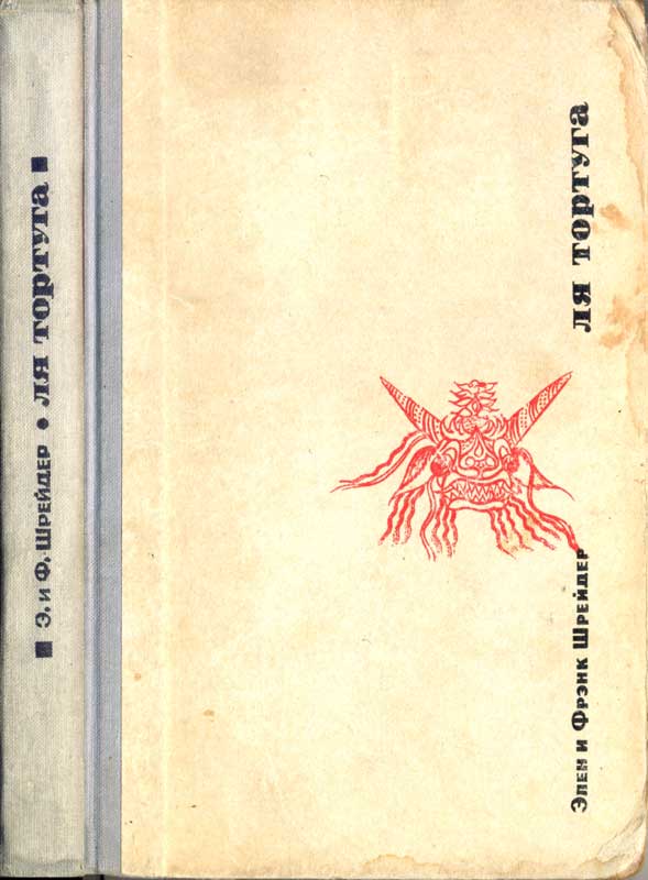 Cover image Cover image