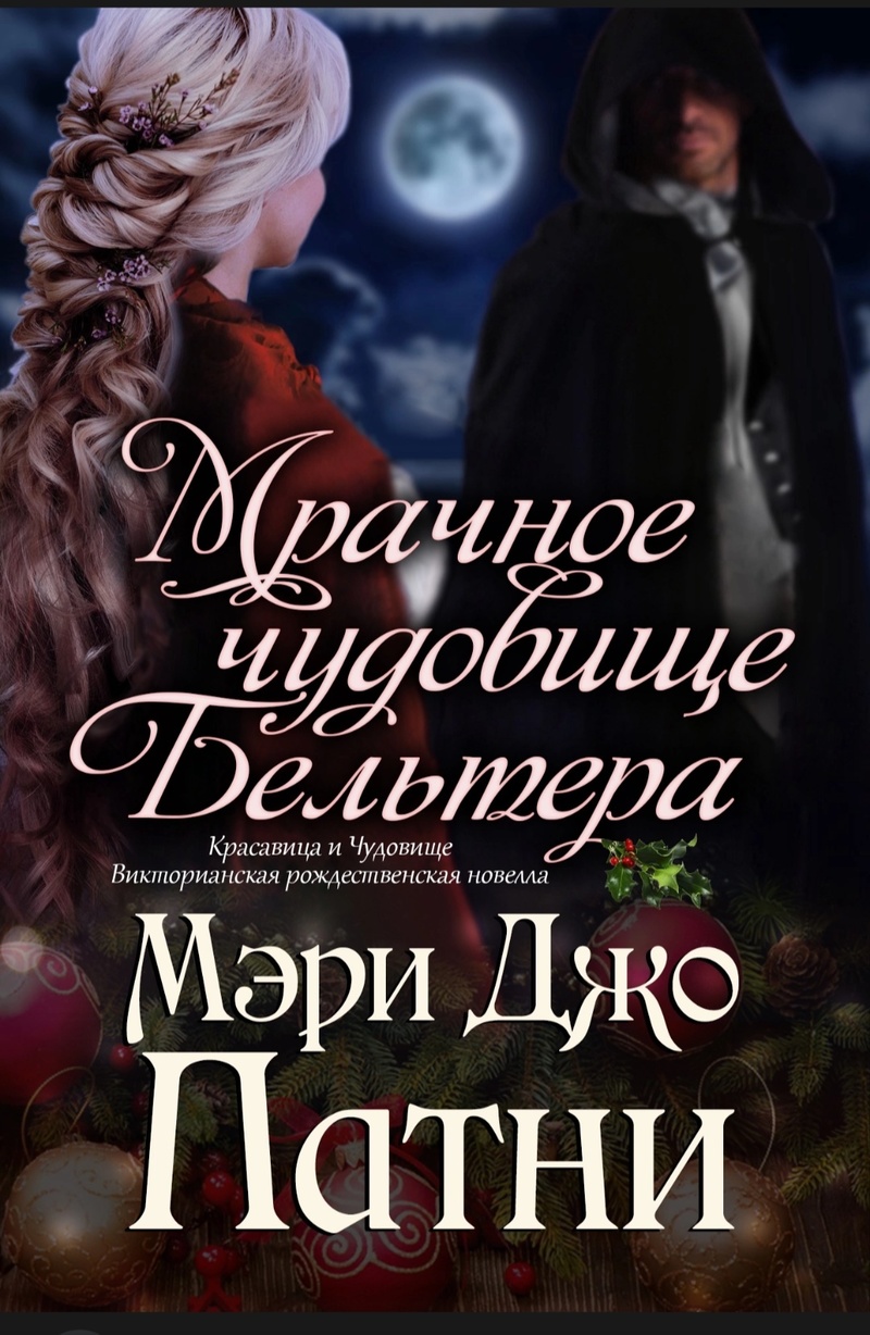 Cover image Cover image