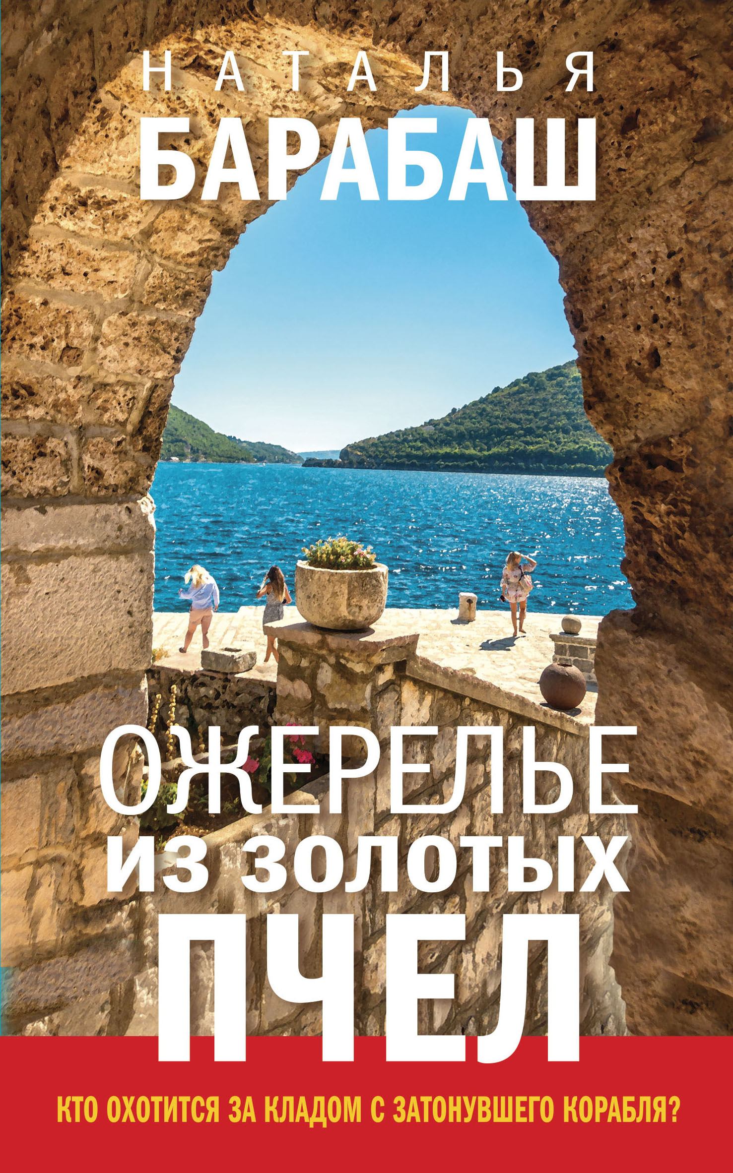 Cover image Cover image