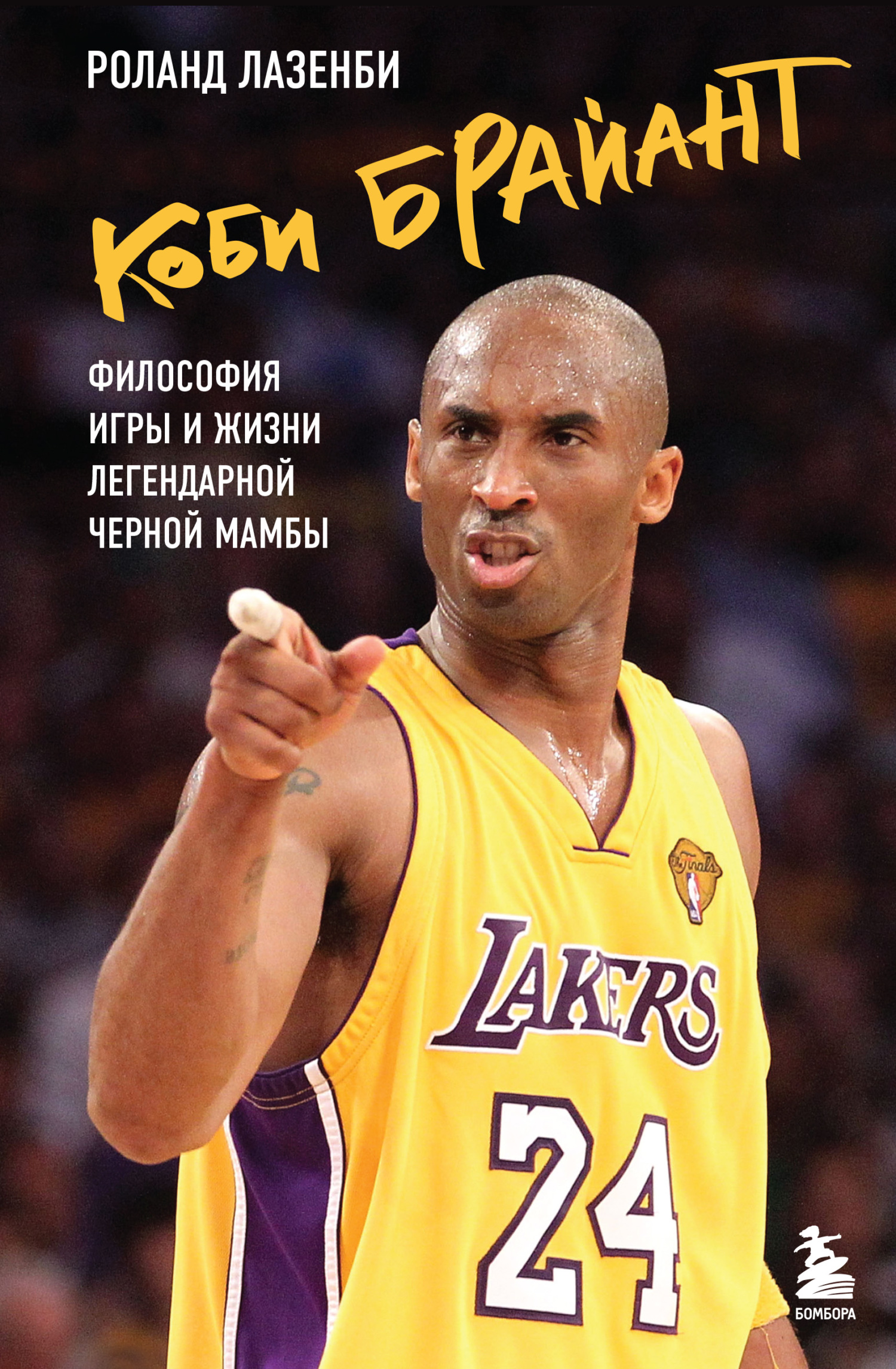 Cover image Cover image