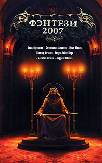 Cover image Cover image