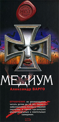 Cover image Cover image