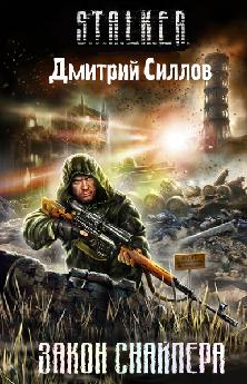 Cover image Cover image