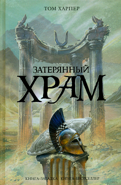 Cover image Cover image