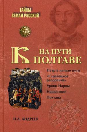 Cover image Cover image