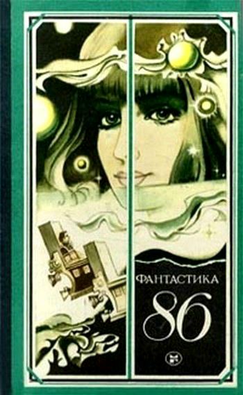 Cover image Cover image