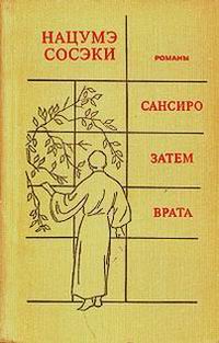 Cover image Cover image