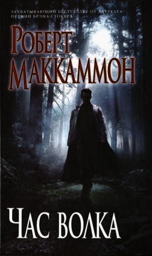 Cover image Cover image