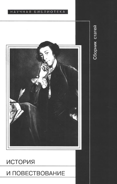 Cover image Cover image
