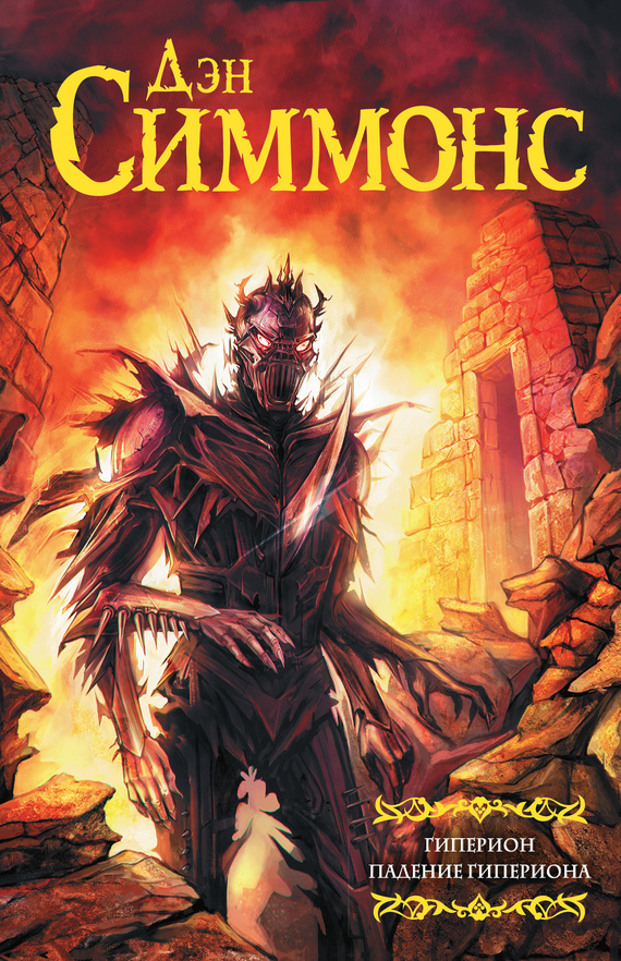 Cover image Cover image