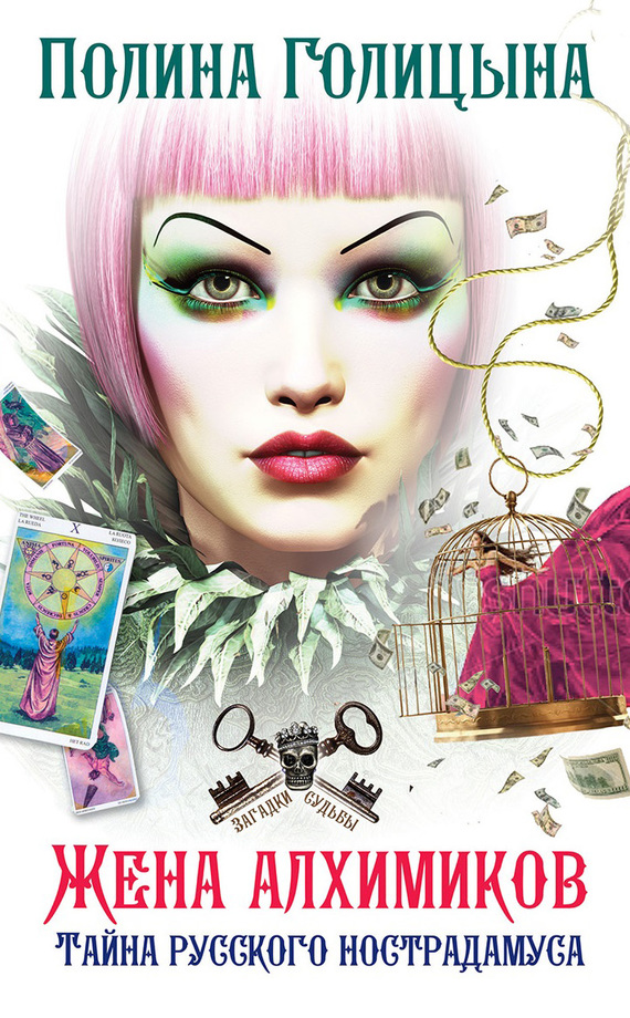 Cover image Cover image