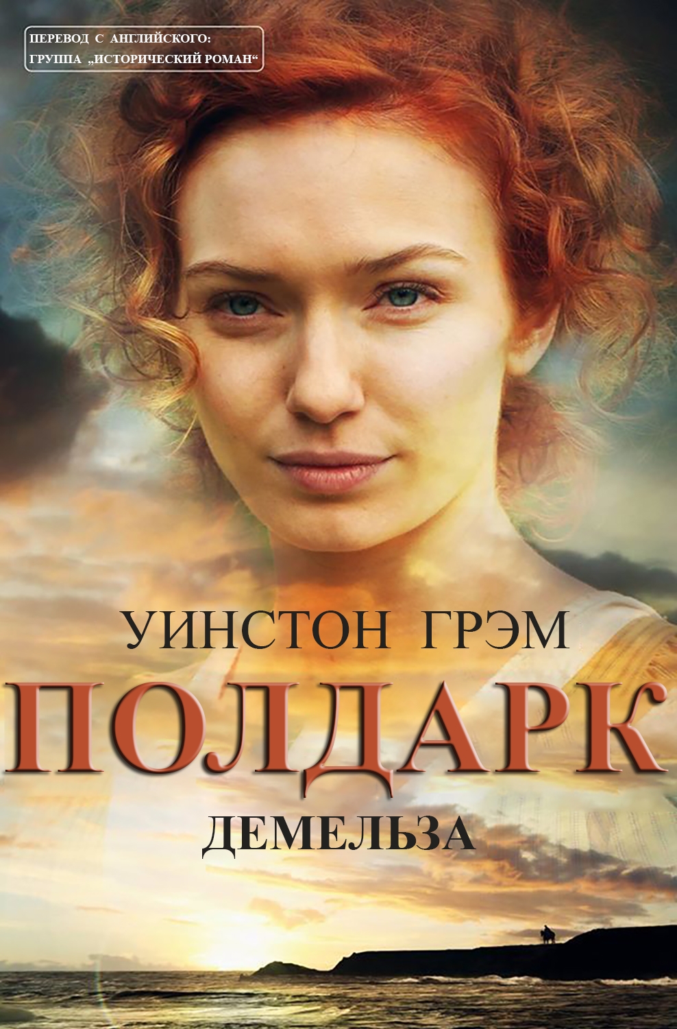Cover image Cover image