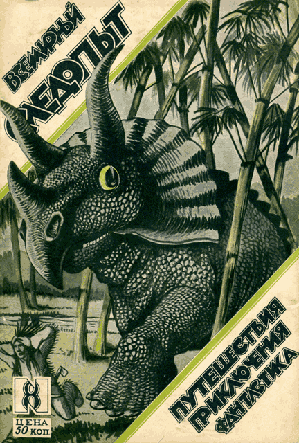 Cover image Cover image
