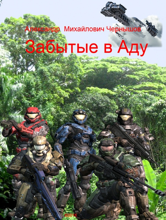 Cover image Cover image
