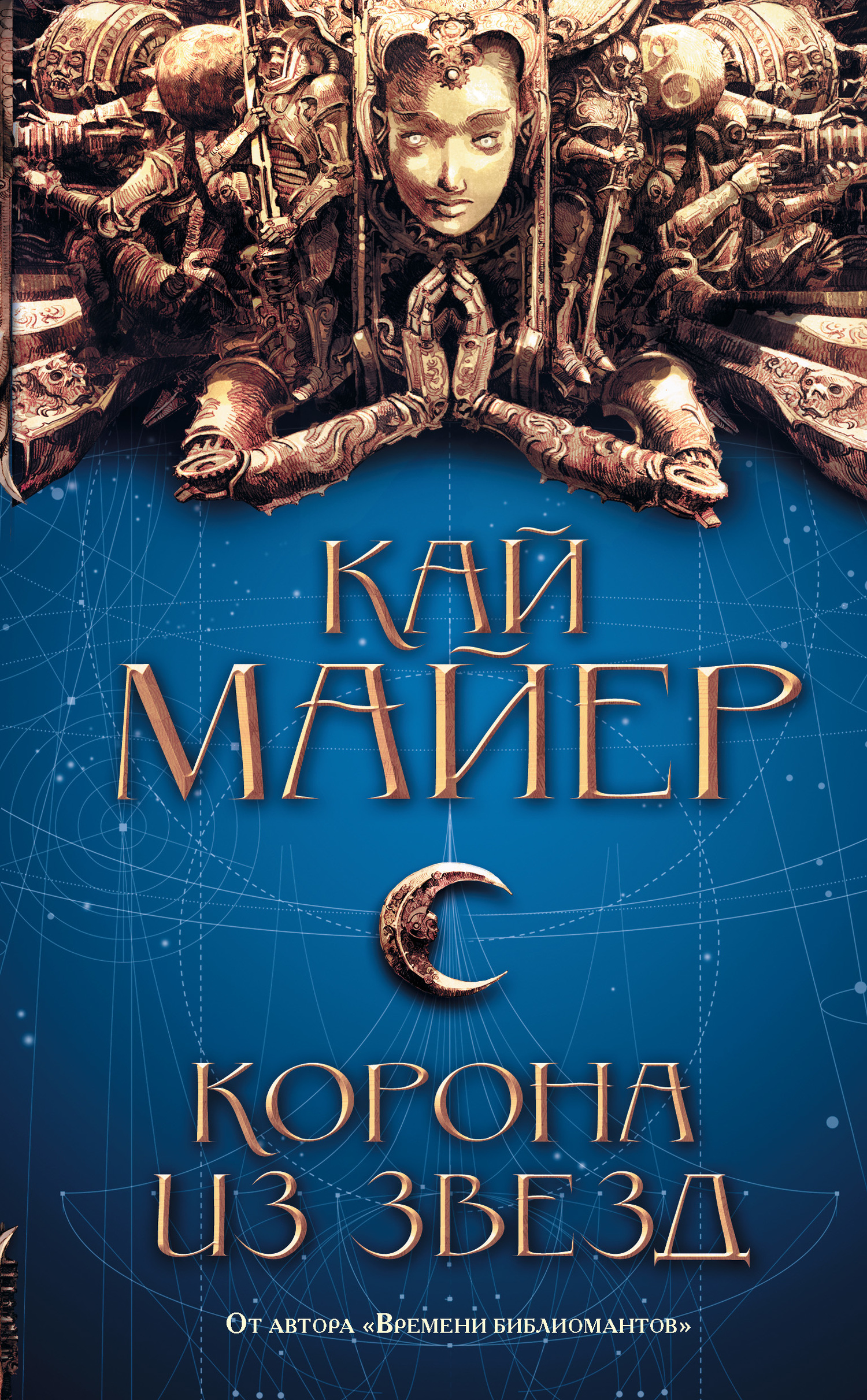 Cover image Cover image