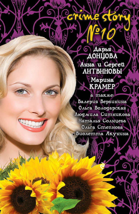 Cover image Cover image