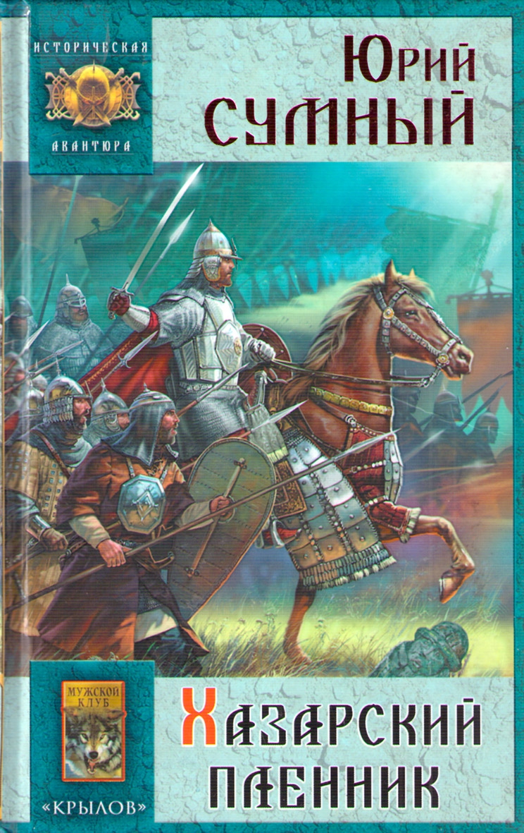 Cover image Cover image
