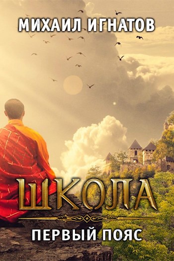 Cover image Cover image