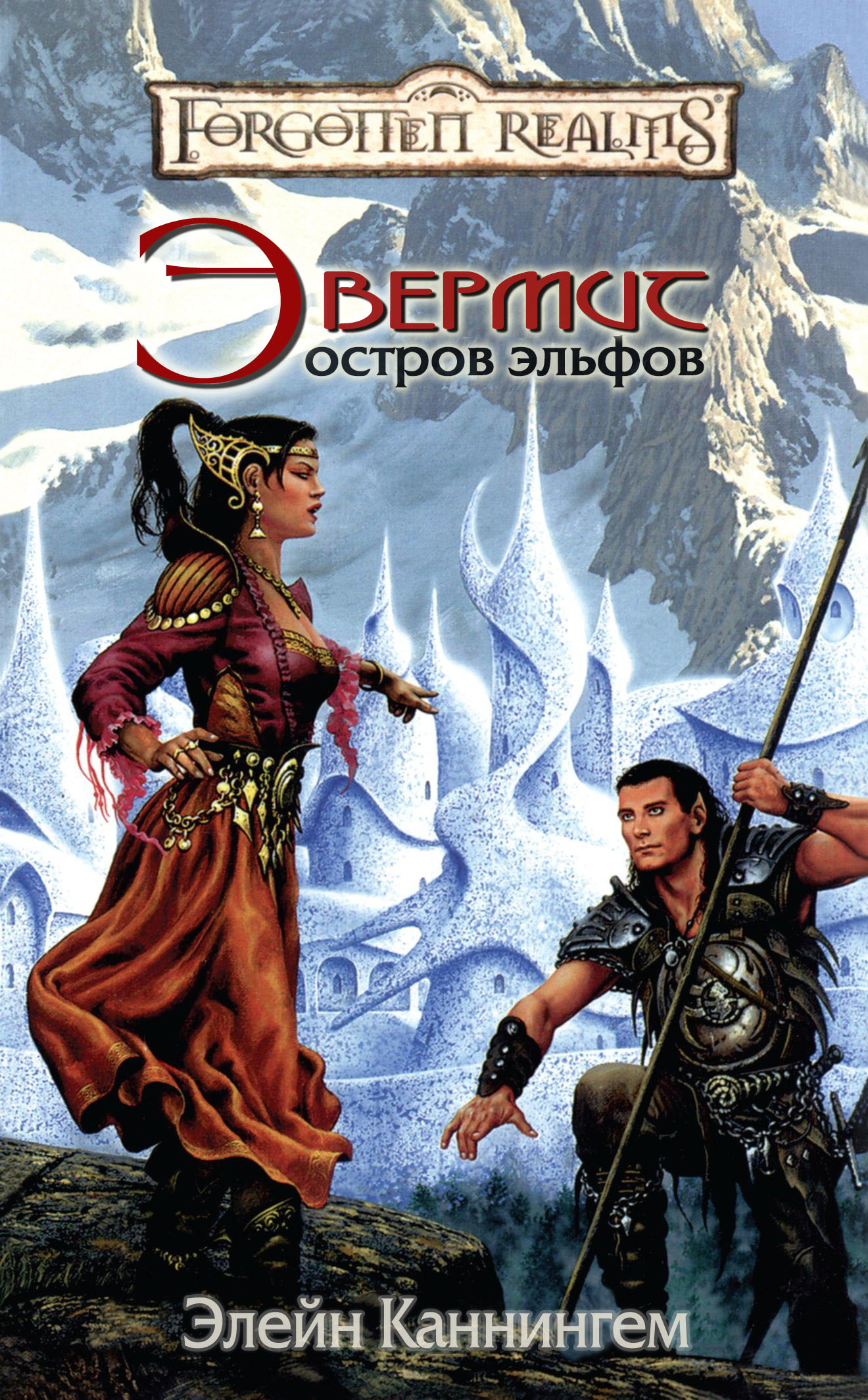 Cover image Cover image