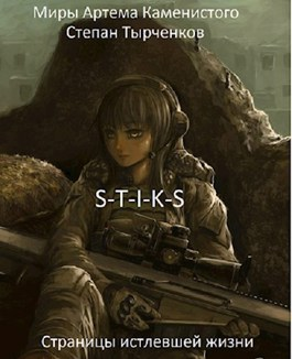 Cover image Cover image