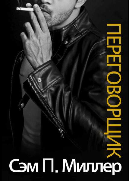 Cover image Cover image